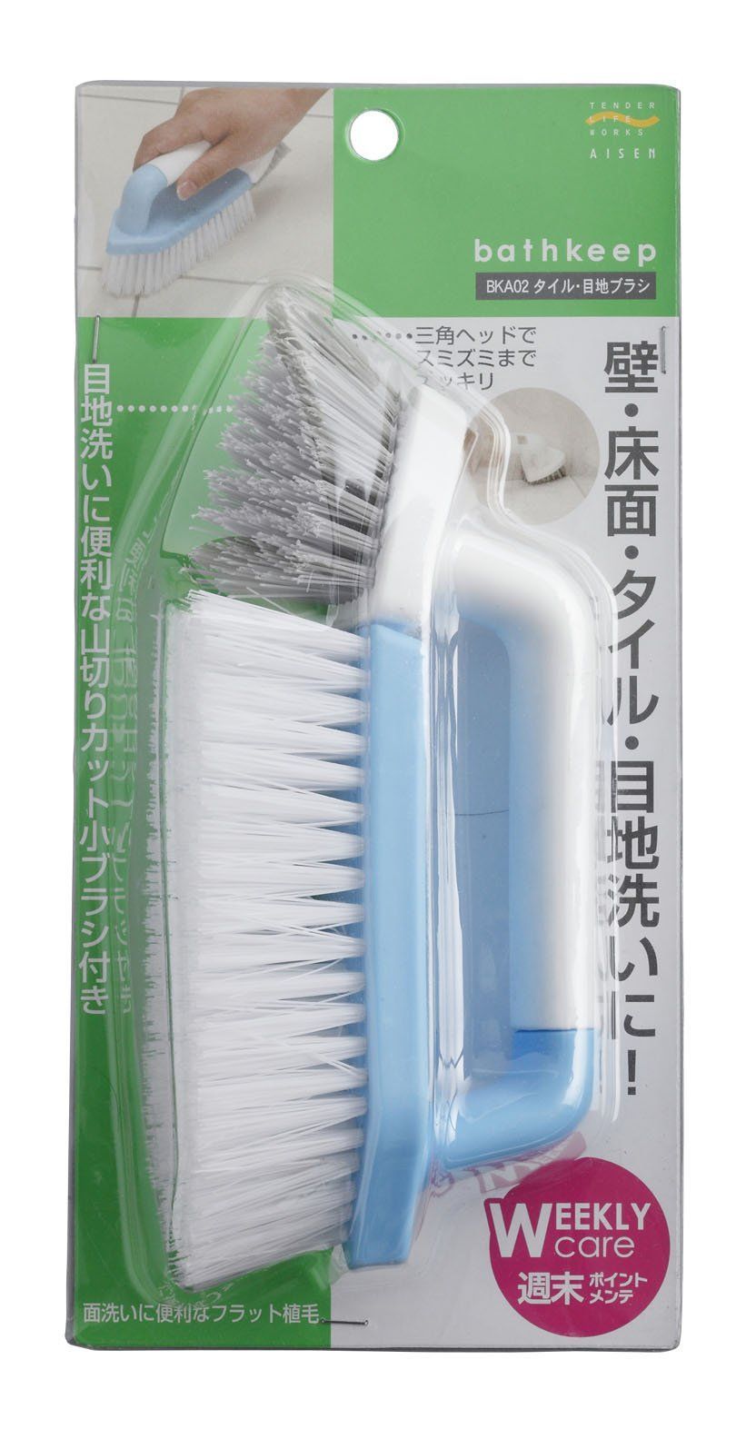 新着商品 小ブラシ付き タイル 目地ブラシ 風呂 工業 バスキープ BKA02 約縦5.5×横20×高さ9cm ブルー ホワイト 掃除ブラシ アイセン