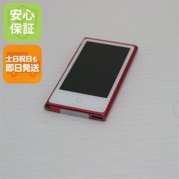 超 iPod nano 第7世代 16GB ピンク 即日発送 MD475J|A MD475J|A Apple 本体 土日祝発送OK 06000