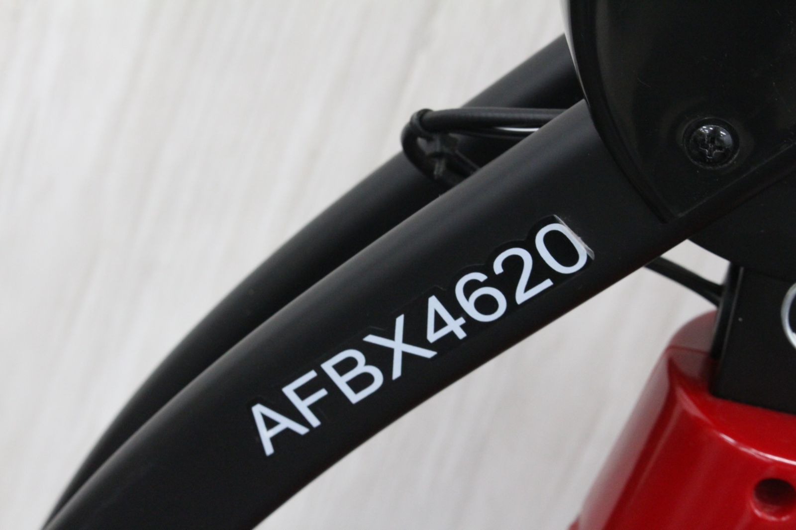 直接引取割引 アルインコ