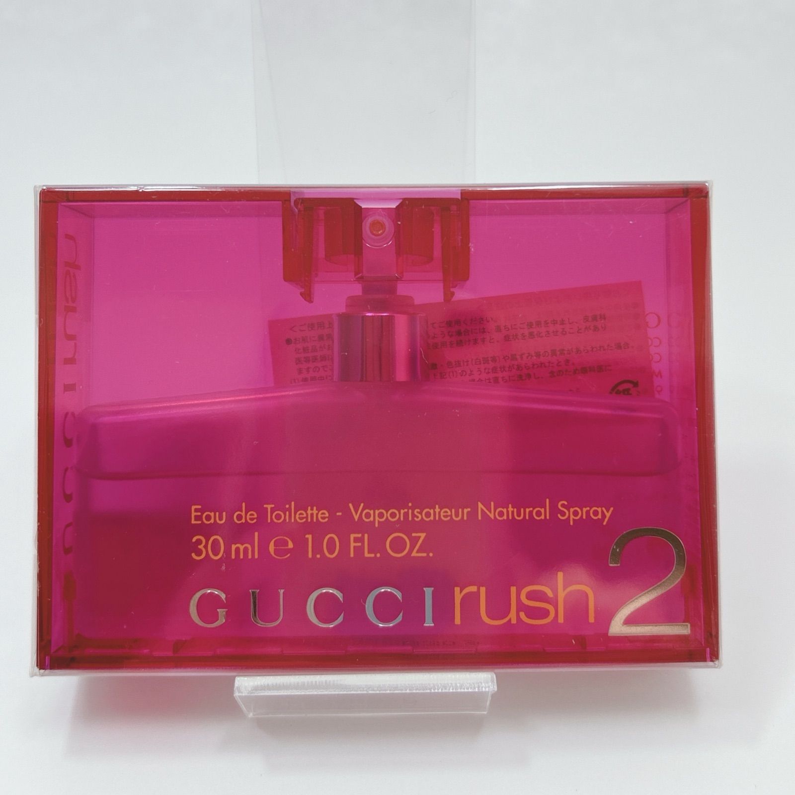 新品未開封】グッチ GUCCI ラッシュ2 オードトワレ フィルム 