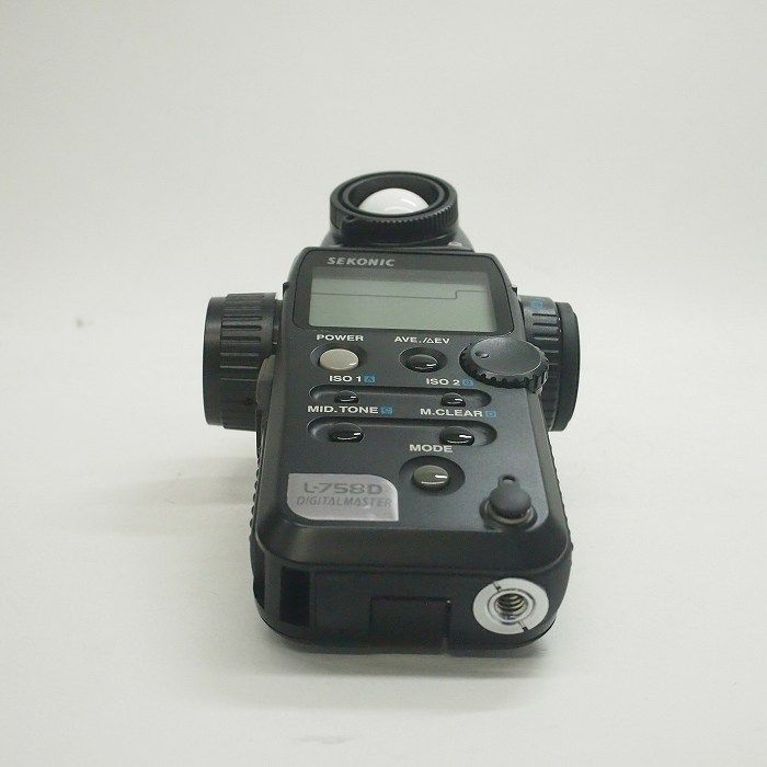 デジタルマスター