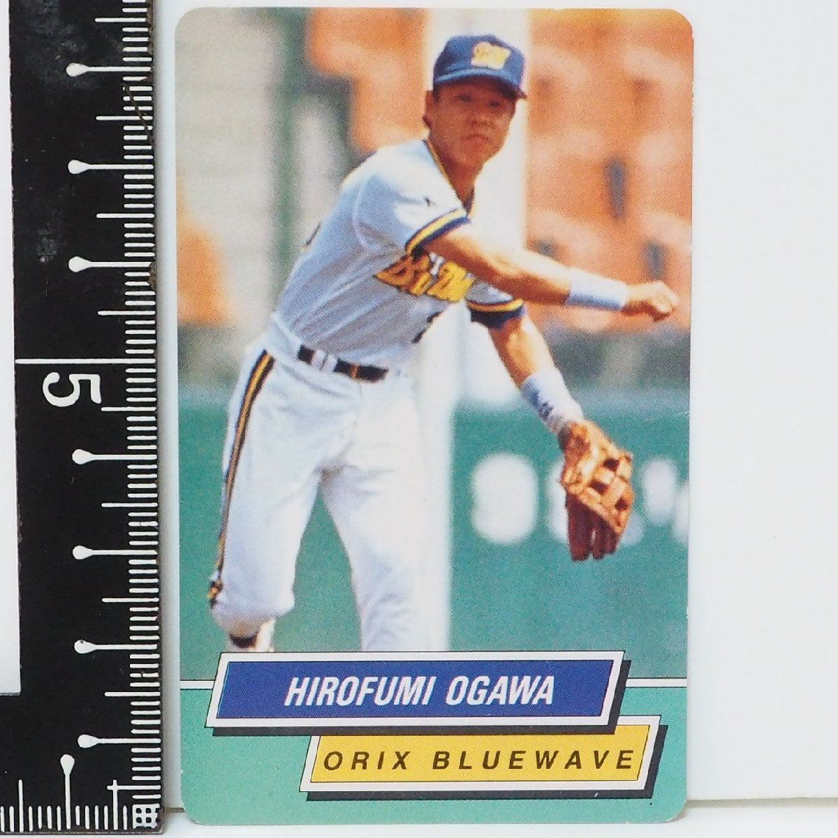 95年カルビー東京スナック プロ野球カードNo.30【小川 博文 内野手 