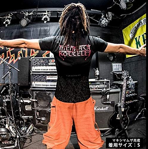 XL