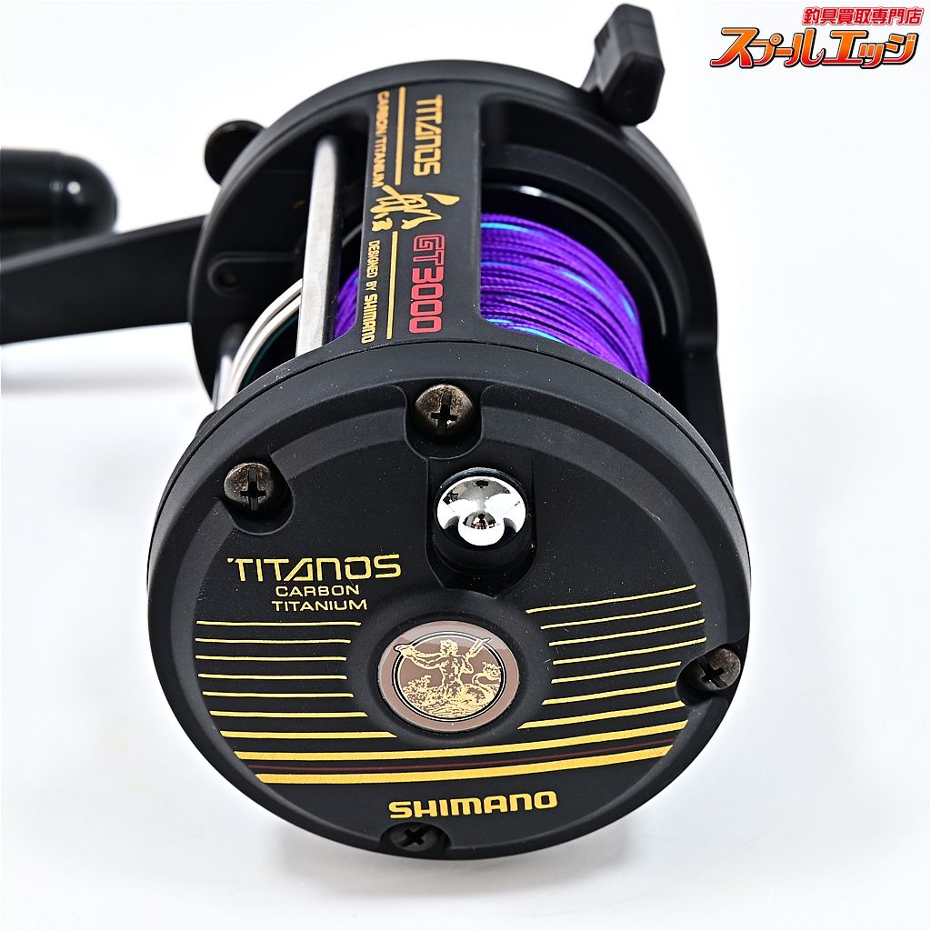 超美品　シマノ　チタノス　GT3000　レイクトローリング　2 芦ノ湖・トラウト・レイクトローリング,レイクトローリングタックル