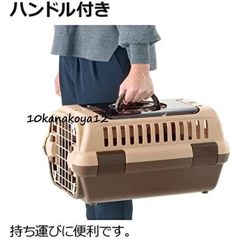 超小型犬?猫用 ダークブラウン