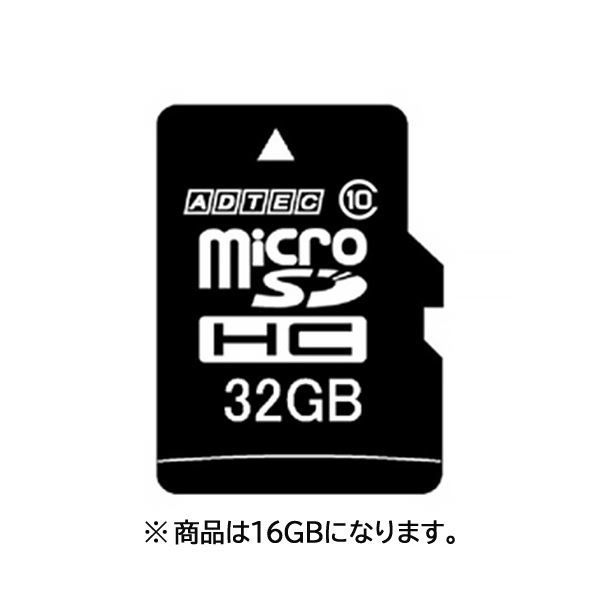まとめ アドテックmicroSDHC 16GB Class10 AD-MRHAM16G 10 1枚 ×3セット