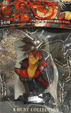 中古】小物(キャラクター) ソル=バッドガイ 胸像コレクション