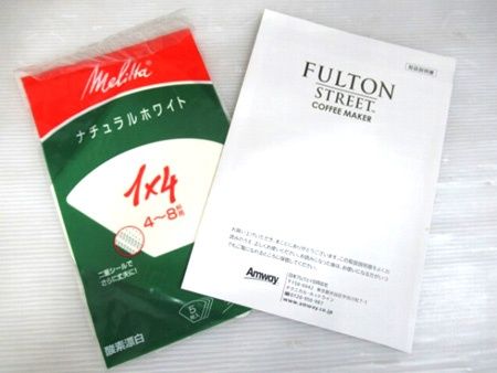 メリタ コーヒーメーカー MKM-1005 フルトン ストリート