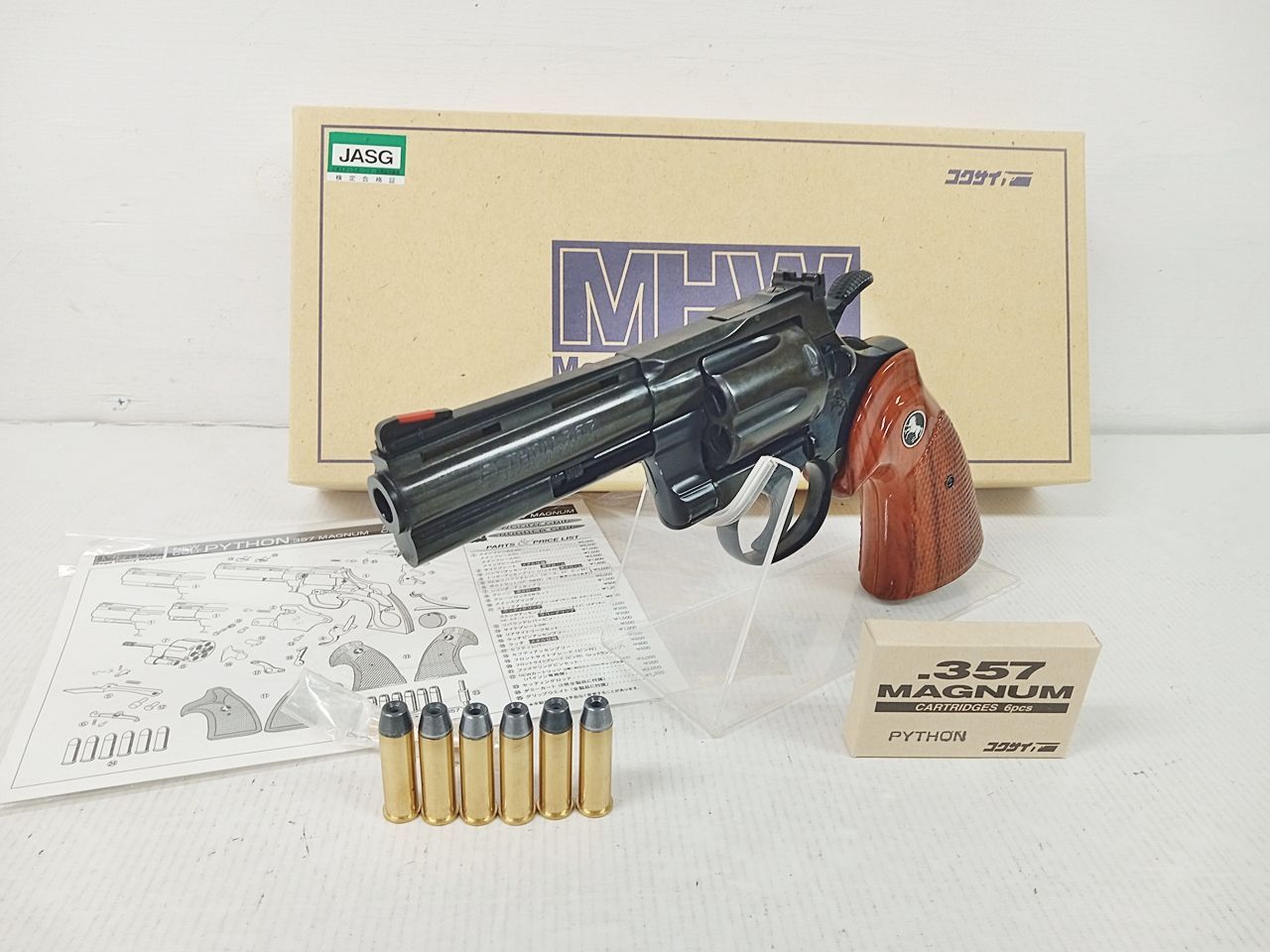 コクサイ モデルガン MHW Mega Heavy Weight No.403 ニューコルトパイソン メガヘビーウェイト 4インチ 中古  [MB-2220] - メルカリ