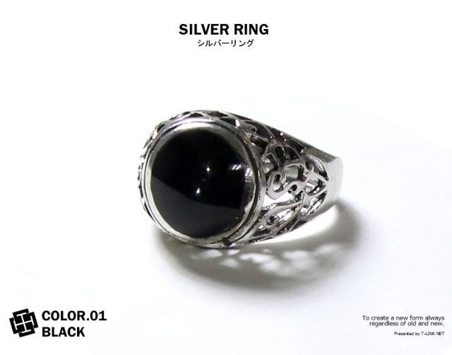 種類28:SKY BLUE/22号 ストーンリング ムーンストーン リング シルバー