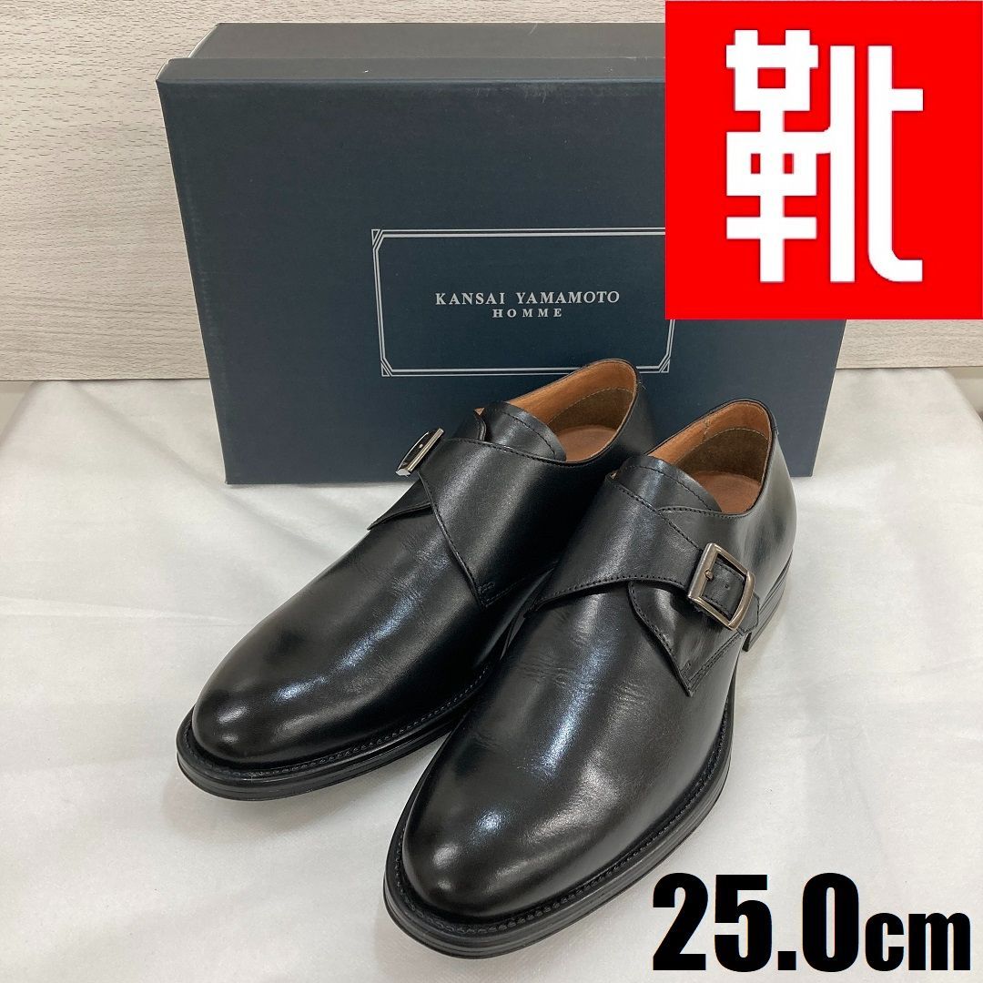 ka na ta kutsu 靴 本革 牛革 シューズ 完売品 ウォーキングシューズ メンズ カネカ 靴 本革 革靴 幅広4E