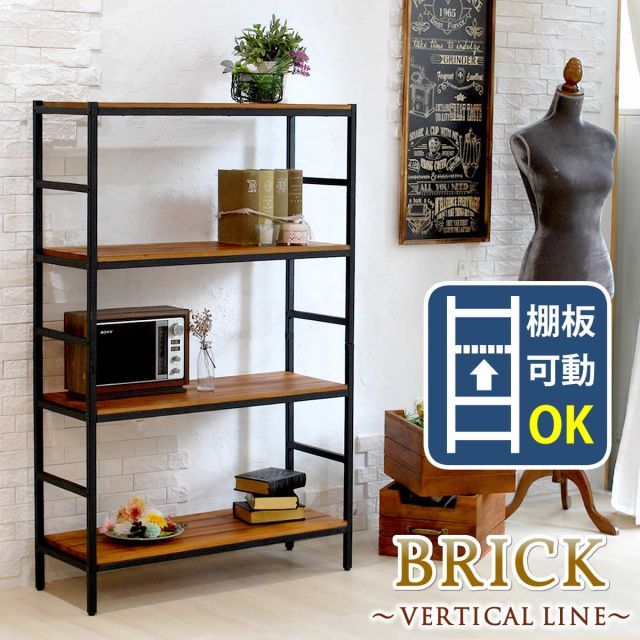 家具 天然