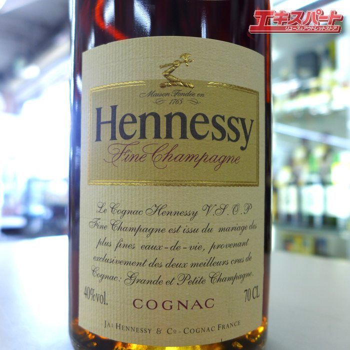 未開栓 Hennessy ヘネシー VSOP ファインシャンパーニュ コニャック 未開栓 Hennessy ヘネシー VSOP Fine champagne ファイン