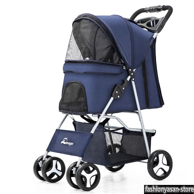 補助介護 おでかけカート