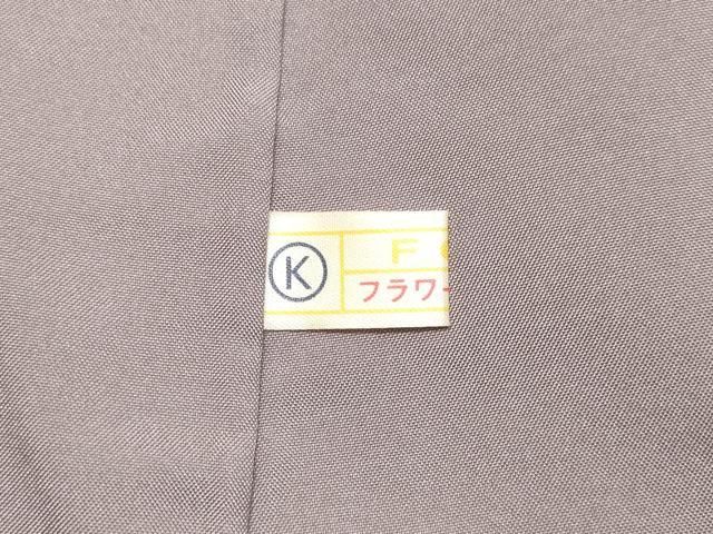 平和屋着物○本場縞大島紬 白鼠色 正絹 逸品 DAAR4454tw - メルカリ