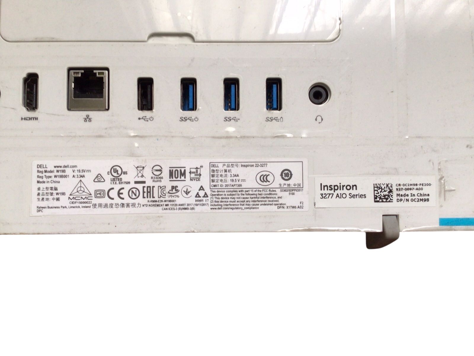 yt21【ジャンク】DELL Inspiron 22-3277◇i3-7130U/4GB◇マウント欠品