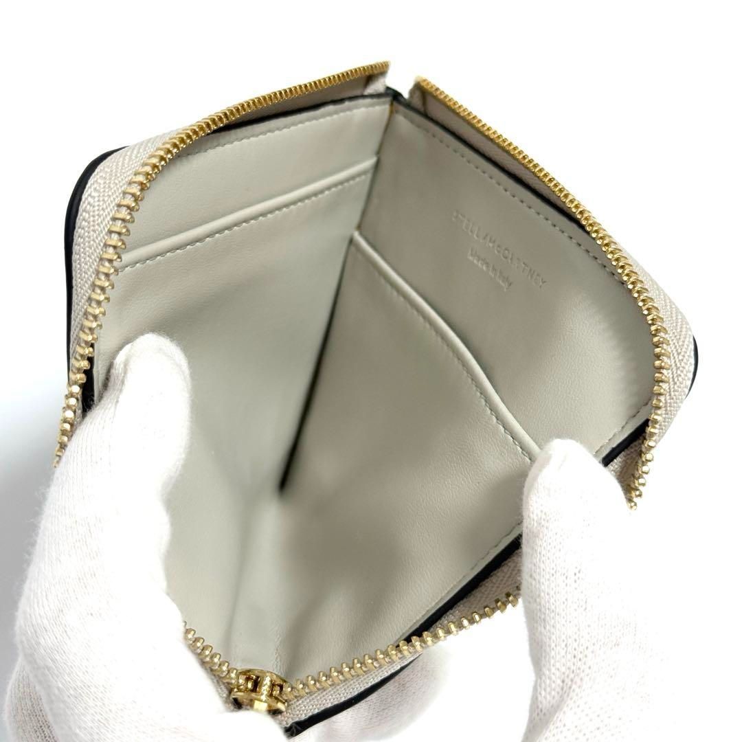 ステラマッカートニー