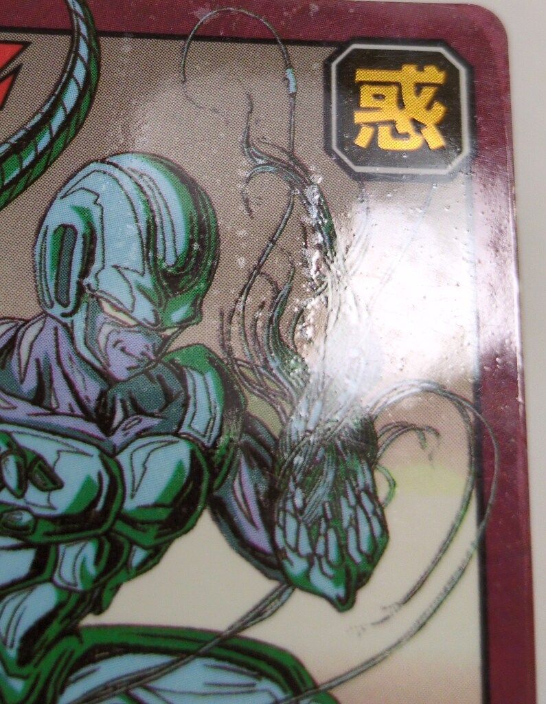 驚異!復元能力!!