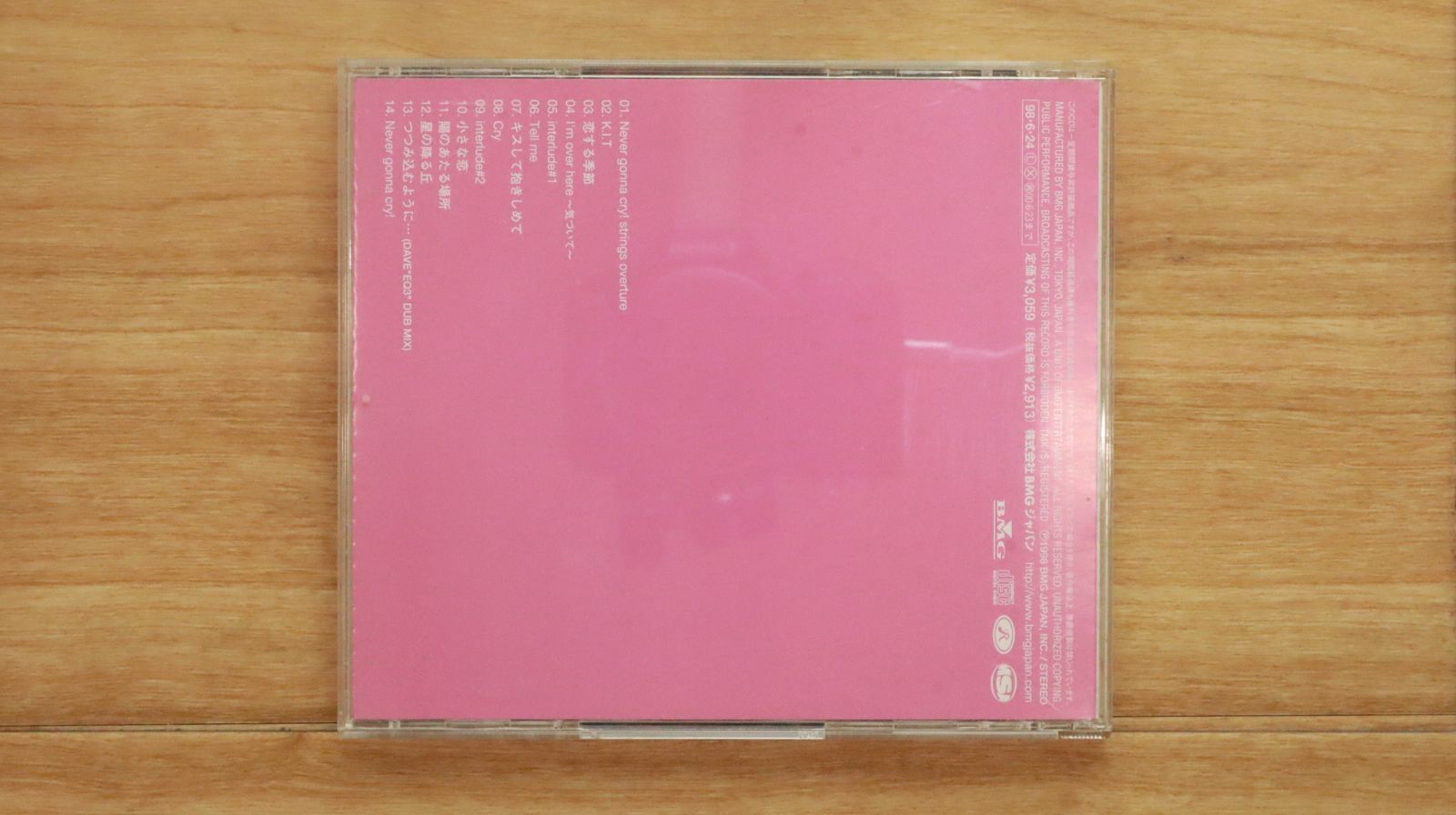 国内盤CD☆ミーシャ/MISIA□ Mother Father Brother Sister