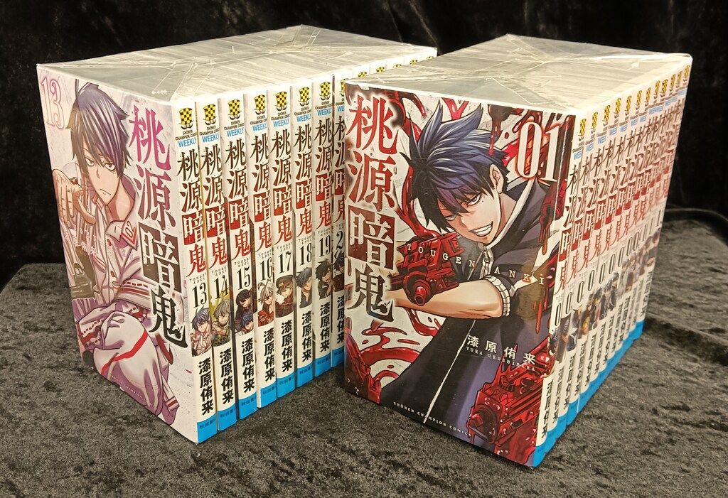 楽天市場】集英社 『ONE PIECE』コミックカレンダー（大判