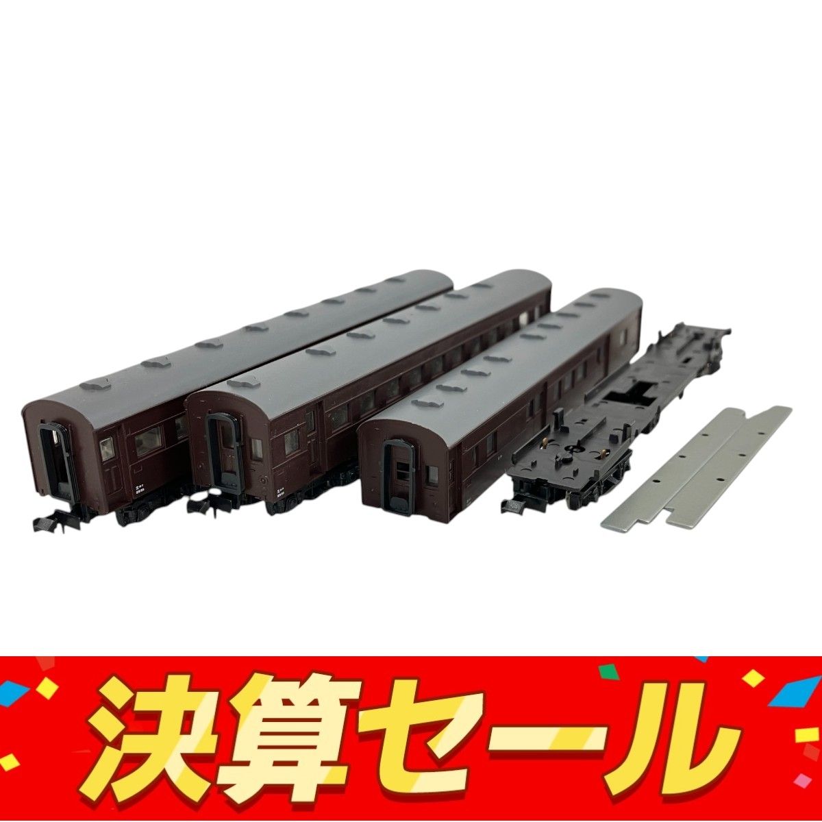 スハ43/スハフ42