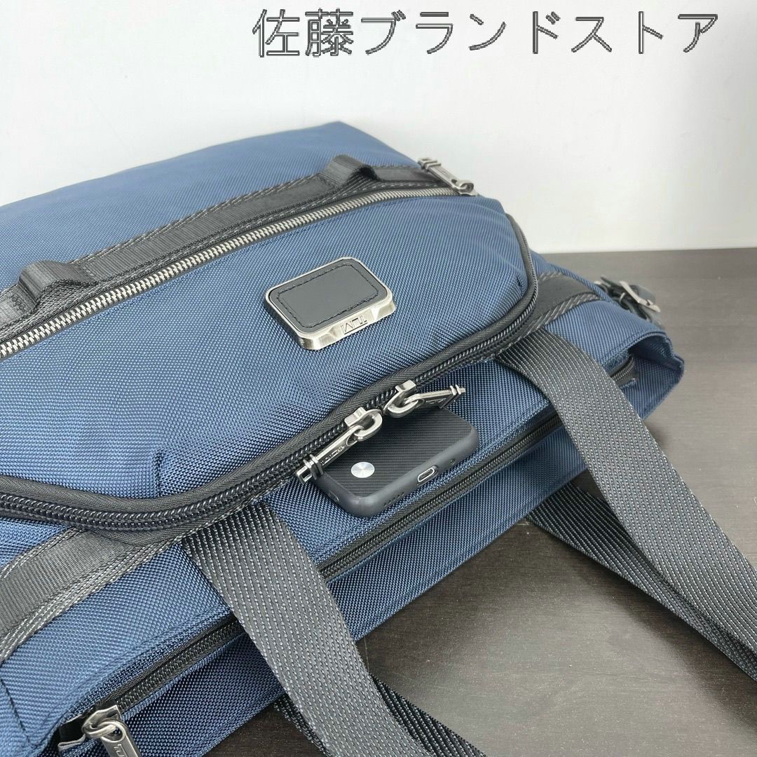 極美品】TUMI ALPHA BRAVO 232704 トウミ エクスパンダブル トートバッグ 送料無料 - メルカリ