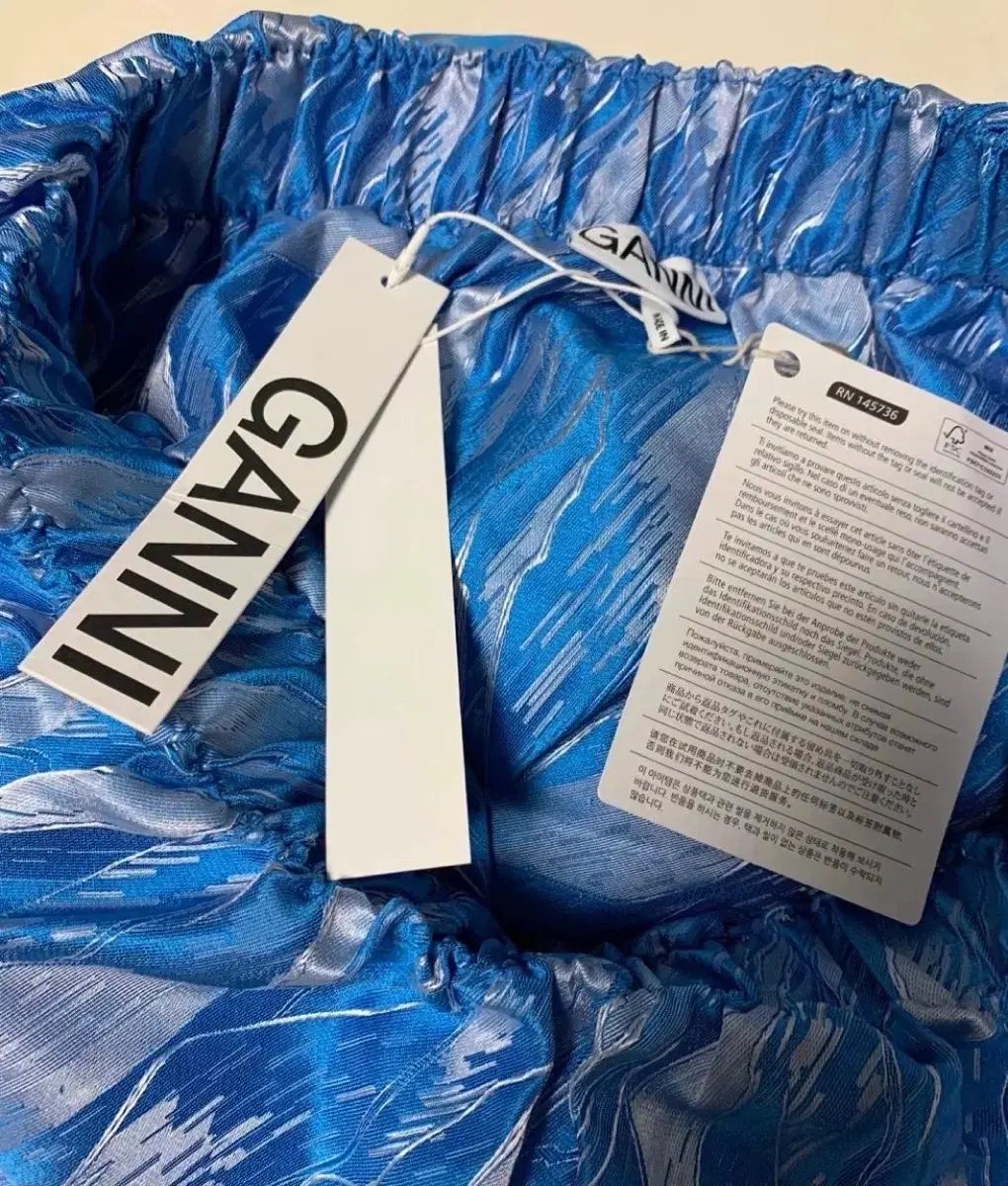 Ganni GANNI ガニー スカート クローゼットを片付けて