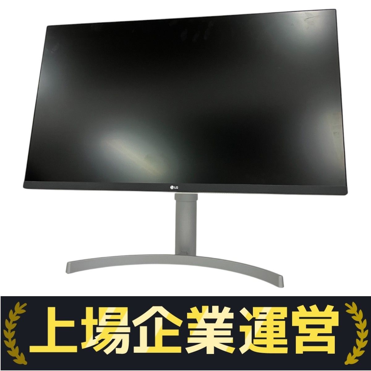 LG 4Kモニター 31.5インチ 32UN650-W