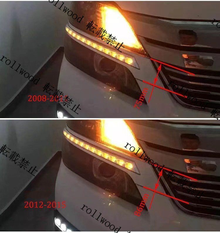 トヨタ 20系 ヴェルファイア メッキグリルガーニッシュシーケンシャル