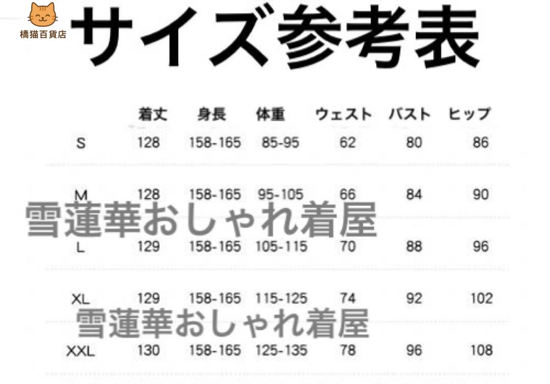 ステージ 撮影会