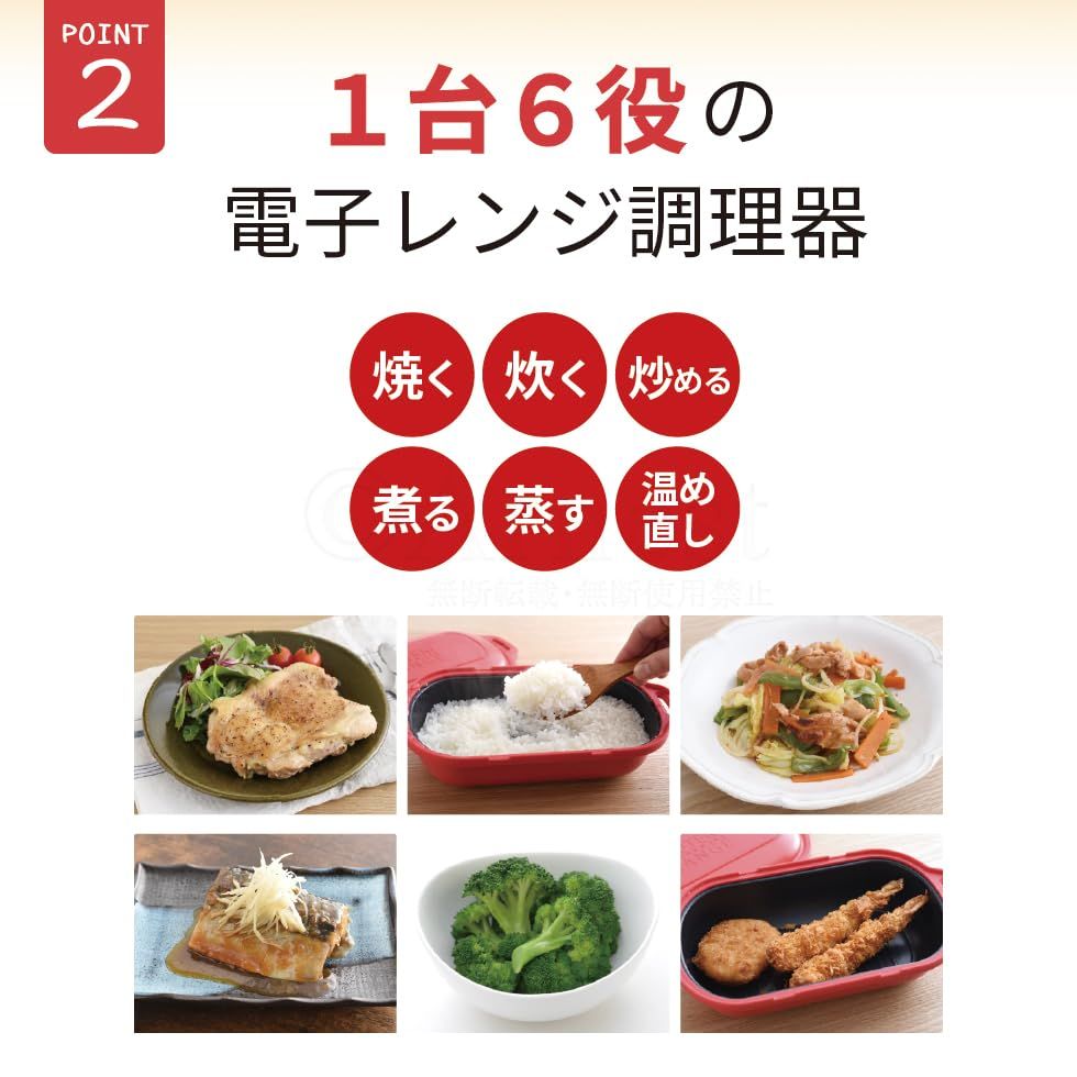 美品☆ムテキレンジ ムテキレンジのおすすめ人気商品一覧 通販 - Yahoo!ショッピング