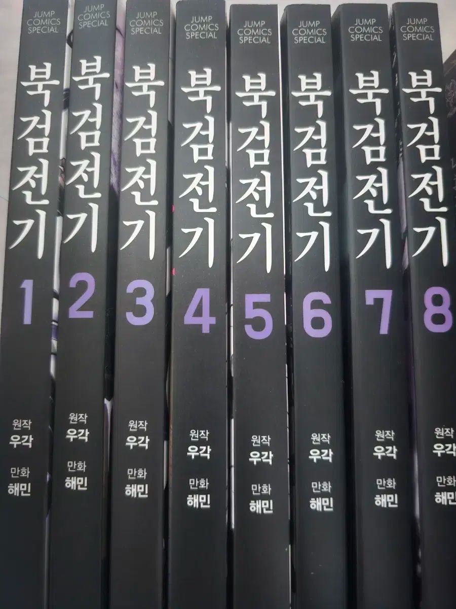味の本シリーズ全巻セット 湾岸ミッドナイト 楠みちはる [1-42巻 漫画全巻セット/完結