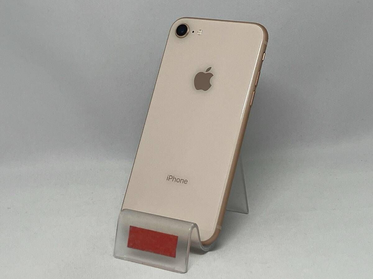 MX1F2J|A iPhone 8 128GB ゴールド SIMフリー
