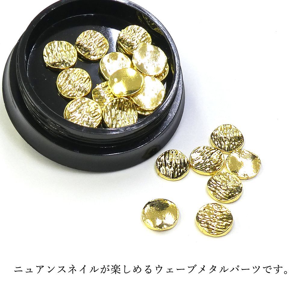 ネイルパーツ　ウェーブメタルパーツ　シルバー　２０～３０個入り　３サイズ