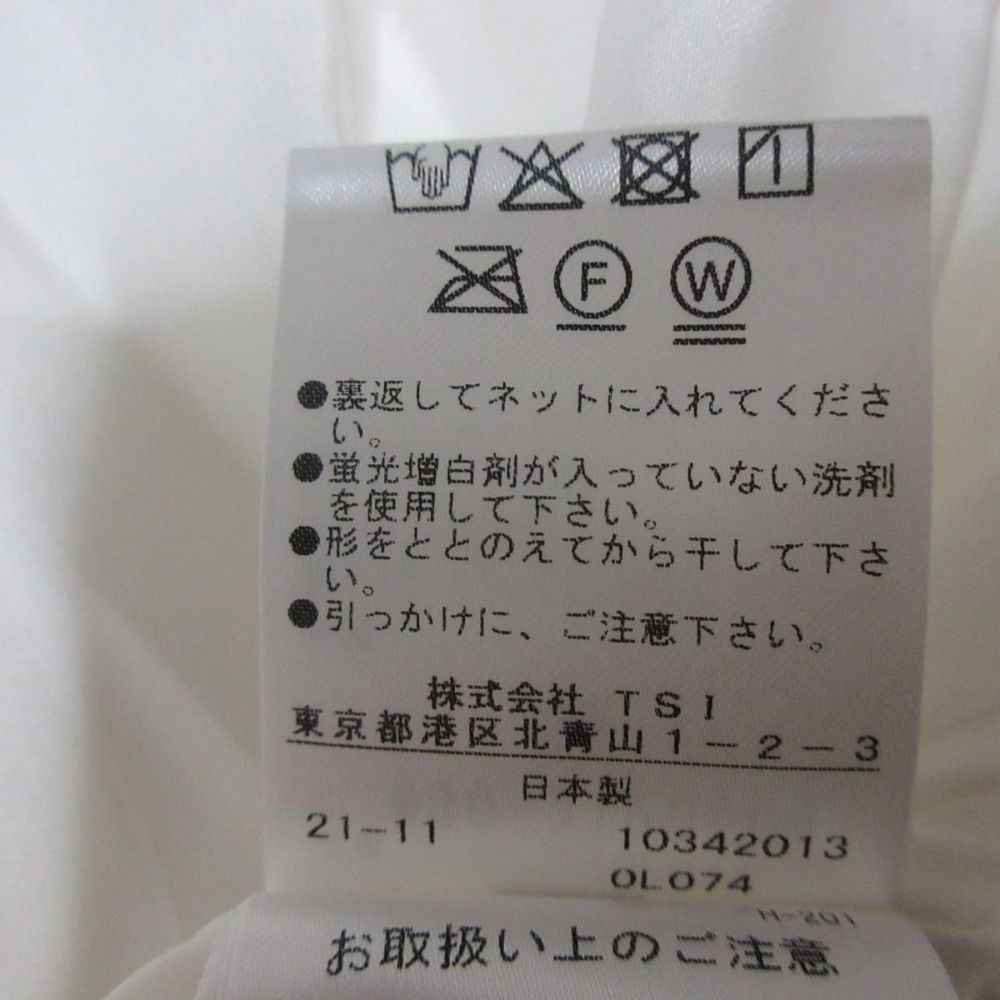 ロング丈