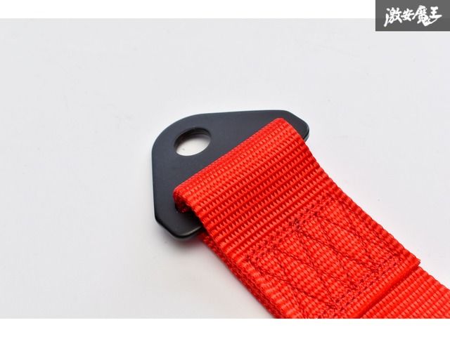 Z.S.S. 2個セット 前後セット トーストラップ レッド 赤 牽引