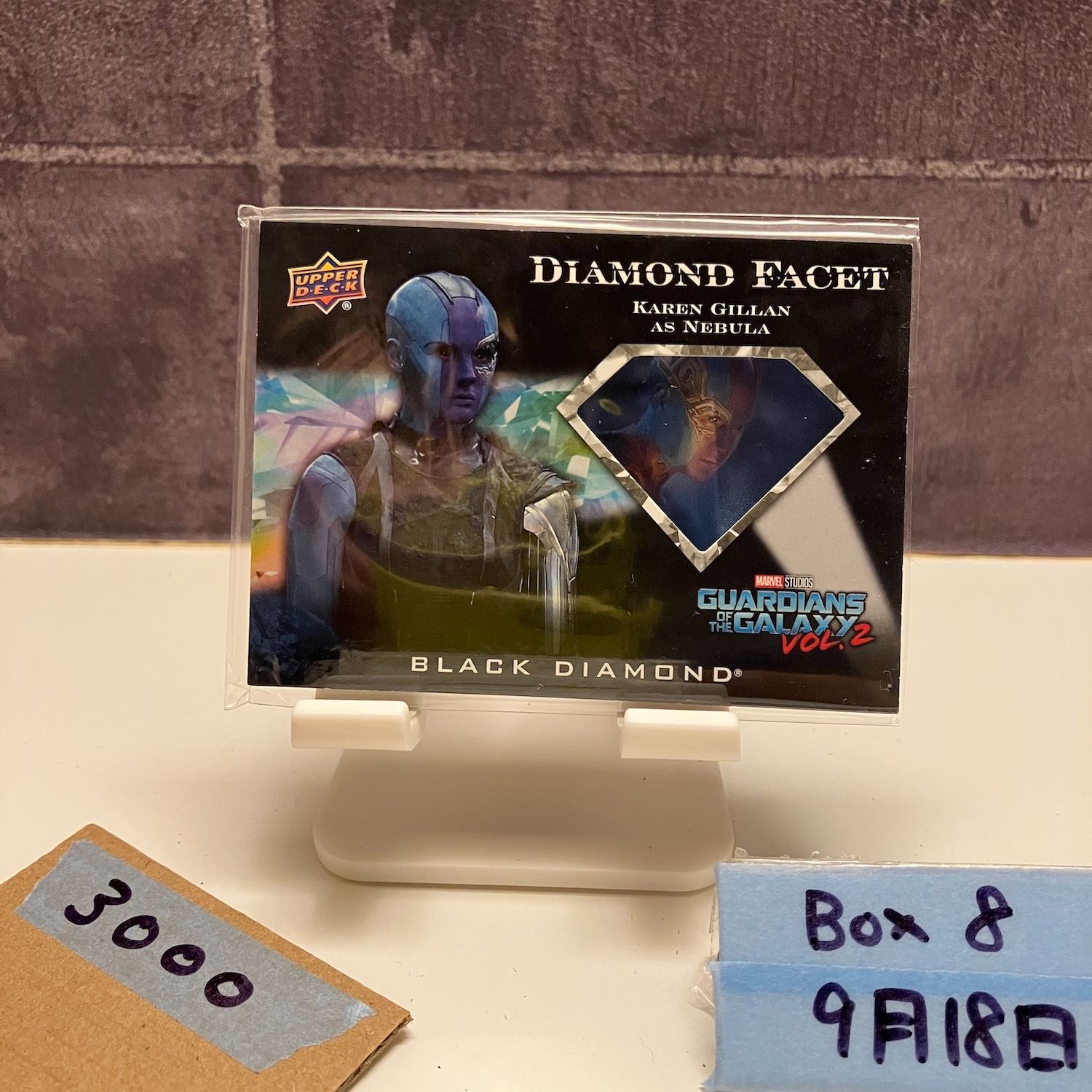 2021 Upper Deck Black Diamond Karen Gillan AS Nebula Marvel