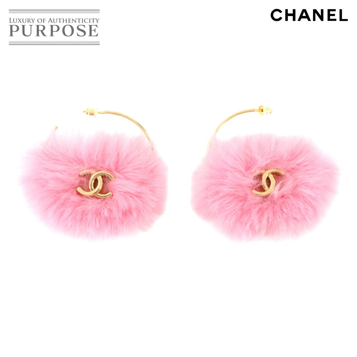 シャネル CHANEL ココマーク ファー ピアス ピンク ゴールド B24C アクセサリー Earrings 90276927