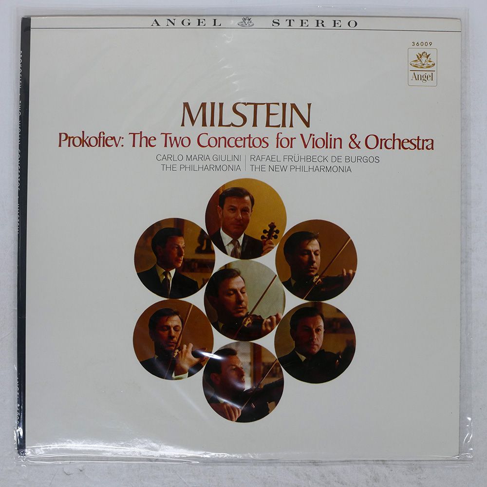 ナタン・ミルシテイン/MUSIC&ARTS 1942-1969 ナタン・ミルシテインの名盤・名演 | クラシック 名曲.net