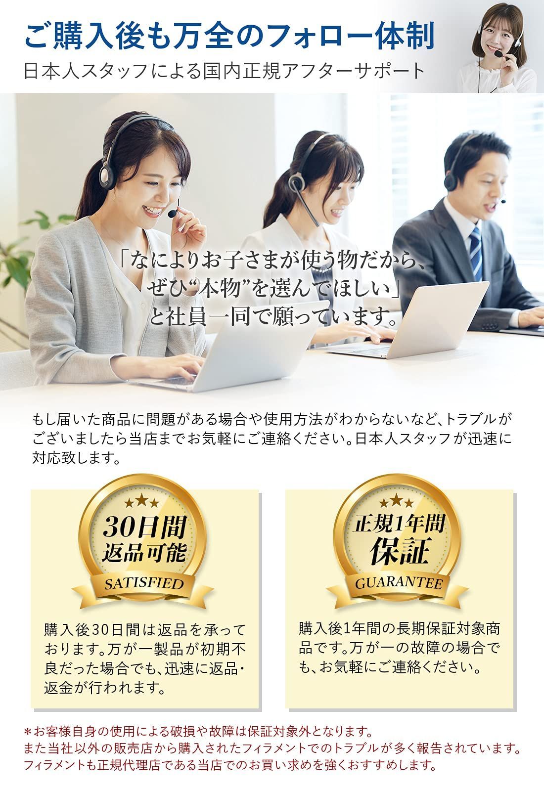 公式】3Dペン【世界250万販売】立体 お絵かき3Doodler Start +女の子 男の子 誕生日 プレゼント 子供 おもちゃ 知育 玩具 アート ペン フィラメント まちなみ メルカリ おもちゃ 公式3Dペン世界250万販売立体 お絵かき3Doodler Start 女の子 男の子 誕生日 プレゼント 子供 知育 玩具