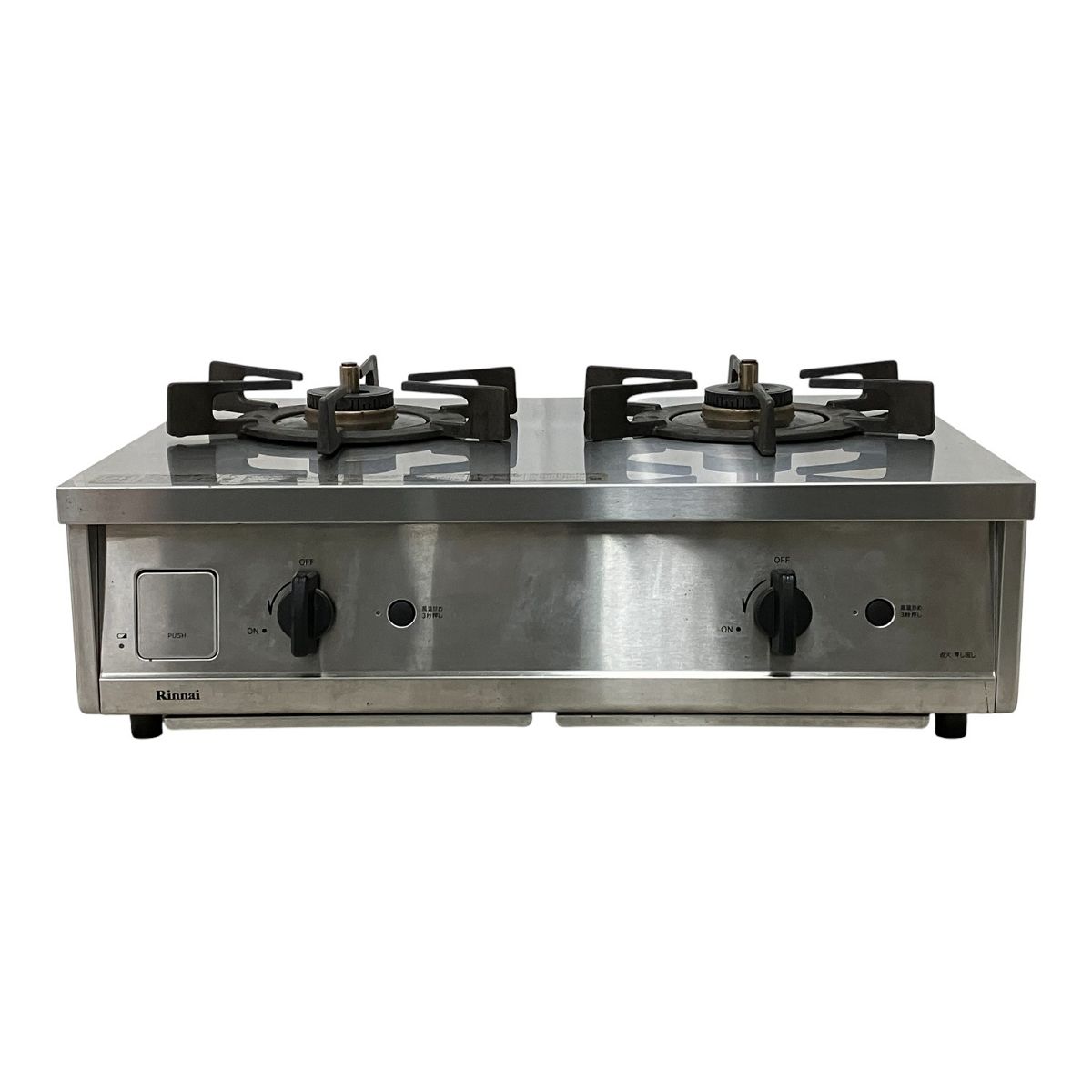 Rinnai リンナイ Vamo RT31-2STS ガスコンロ LPガス プロパン 2021年製 キッチン 調理家電 M10408852