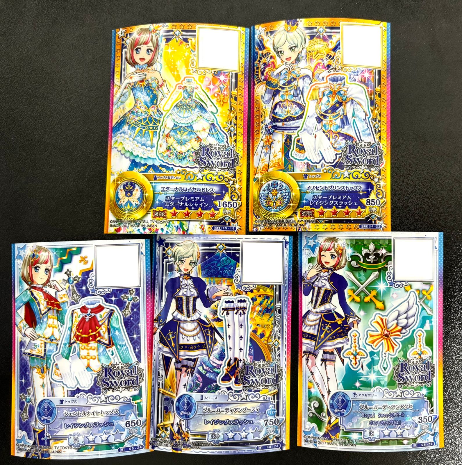 霧矢あおい コーデ違い筐体カード アイカツ！ ブーケドフルールコーデ 霧矢あおい アイカツ！ コーデ違い筐体カード - アイカツカード