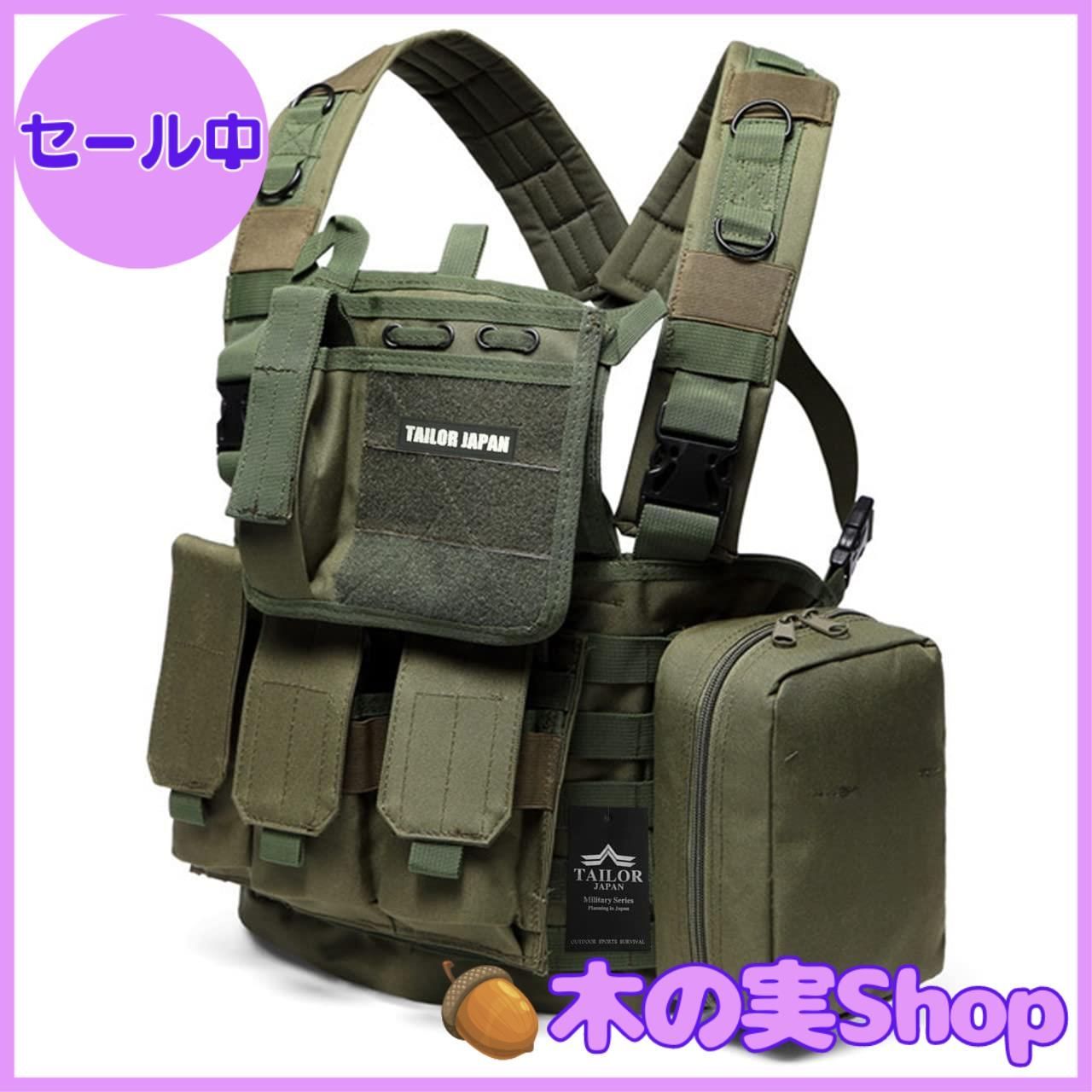 整備済 革製 懐中電灯・特殊警棒ケース ホルダー ホルスター（フラップ