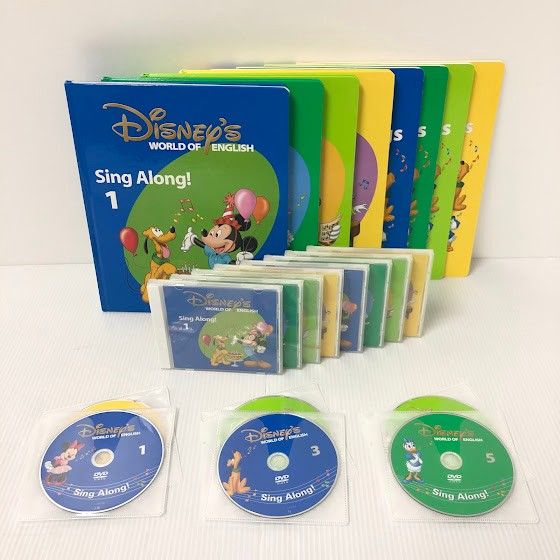 新子役 シングアロング2016年版 DWE ディズニー英語システム