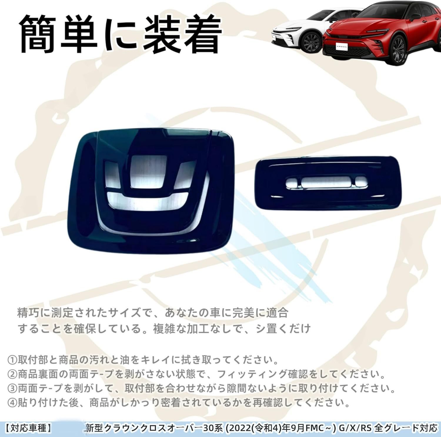 中古】 江戸後期の思想空間 / 前田 勉 / ぺりかん社