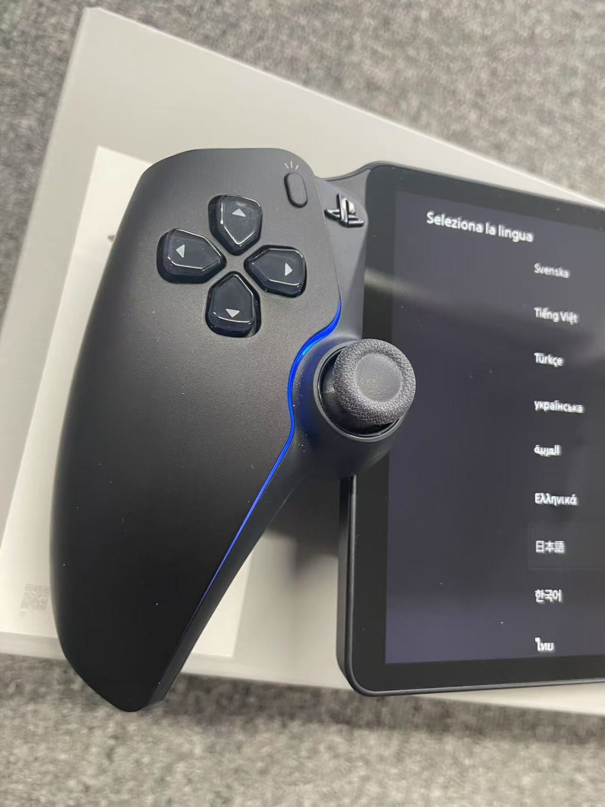 PlayStation Portal