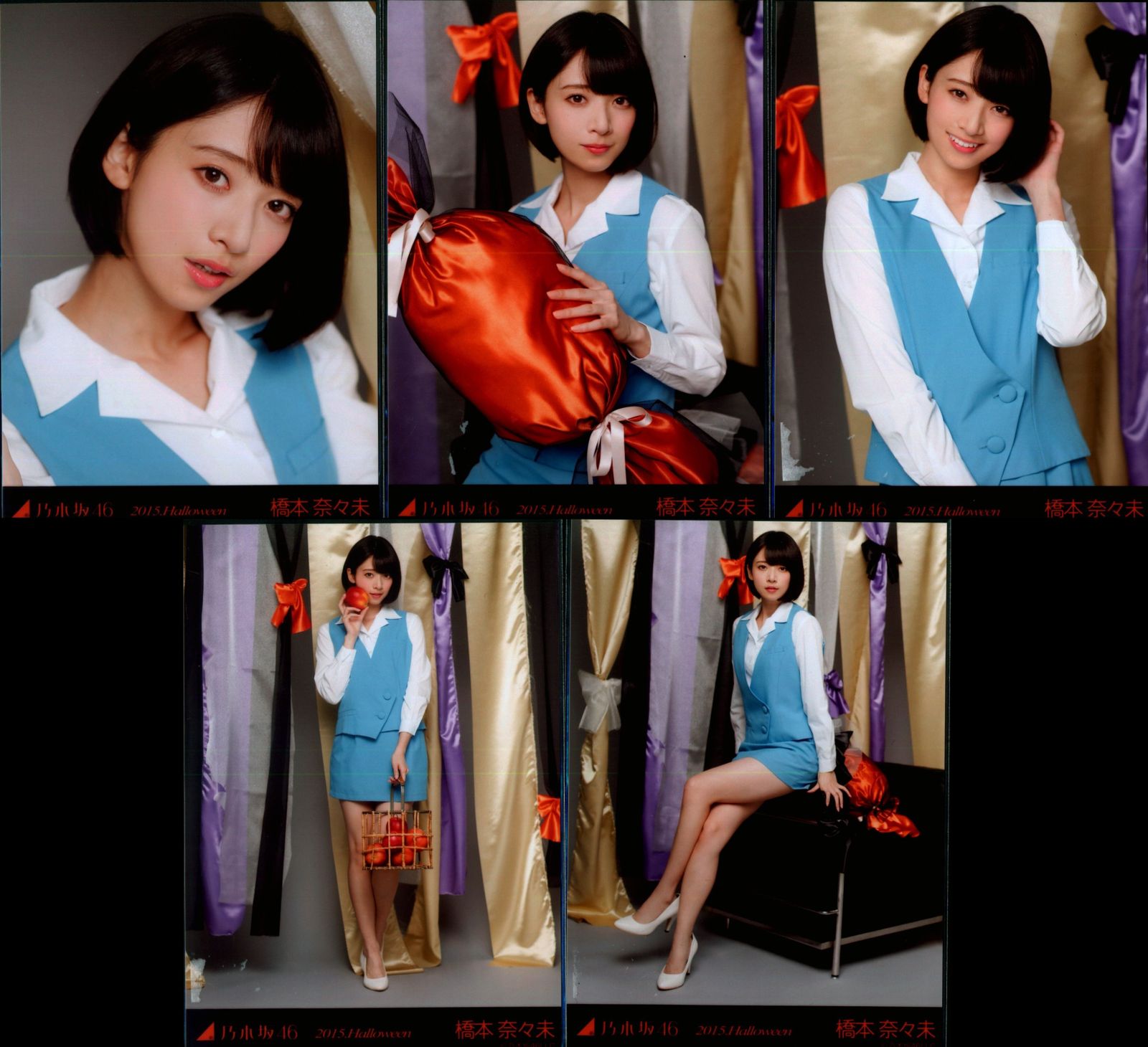 乃木坂46 会場限定生写真 小川彩 2025.July-III フリルミニスカ