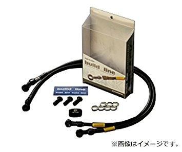 5営業日で発送 ビルドアライン アクティブ BUILD A LINE ステンBLK フロント NINJA250 13-15 ABS 20775150