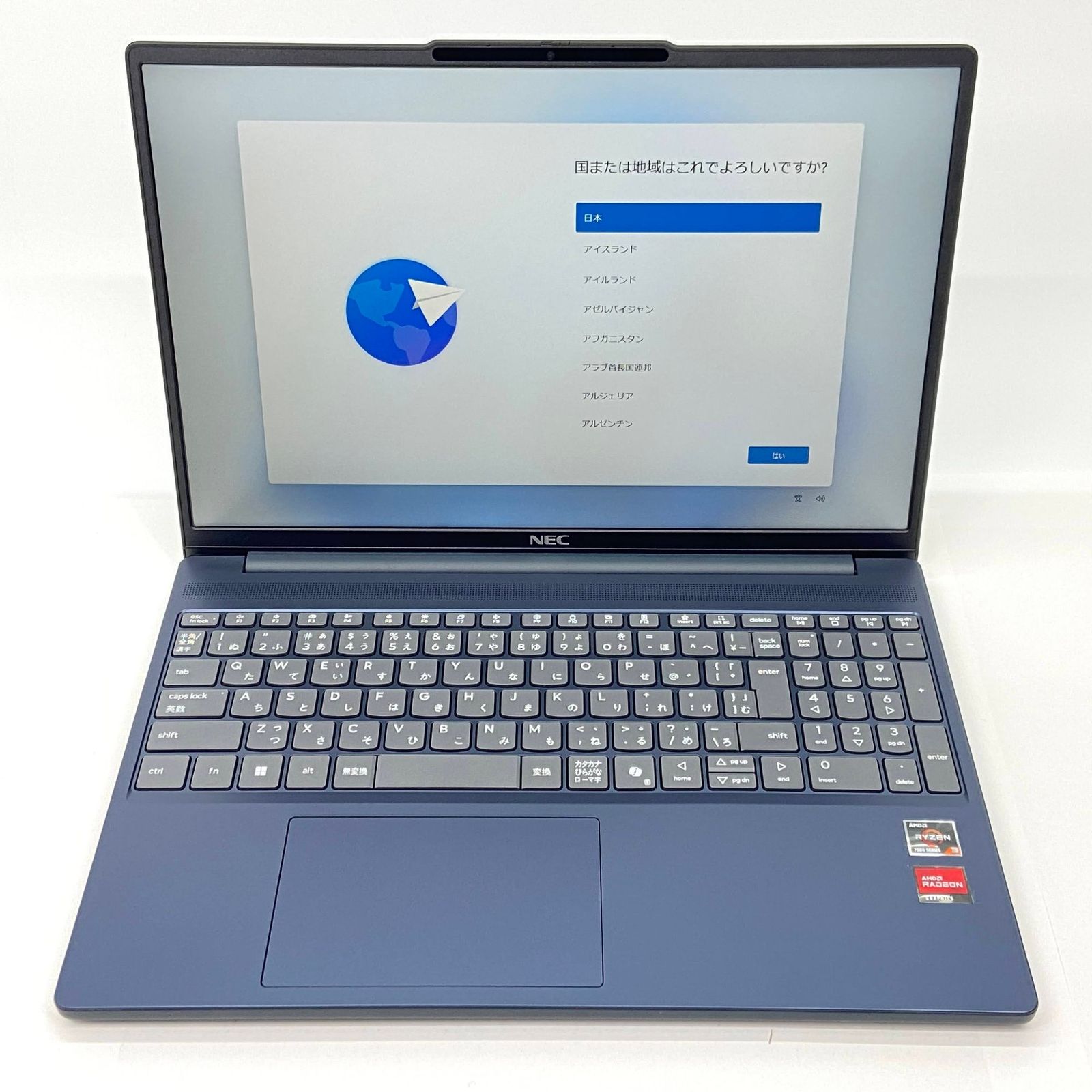 美品◆Lavie N15◆Ryzen3/メモリ8GB/SSD256G/Win11 美品 LAVIE Direct N15 Ryzen3 8GB 256GB Win11 - メルカリ