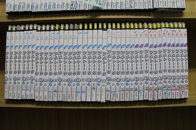 112巻セットですアメトーークDVD 1～12巻セット 抜けなし - お笑い